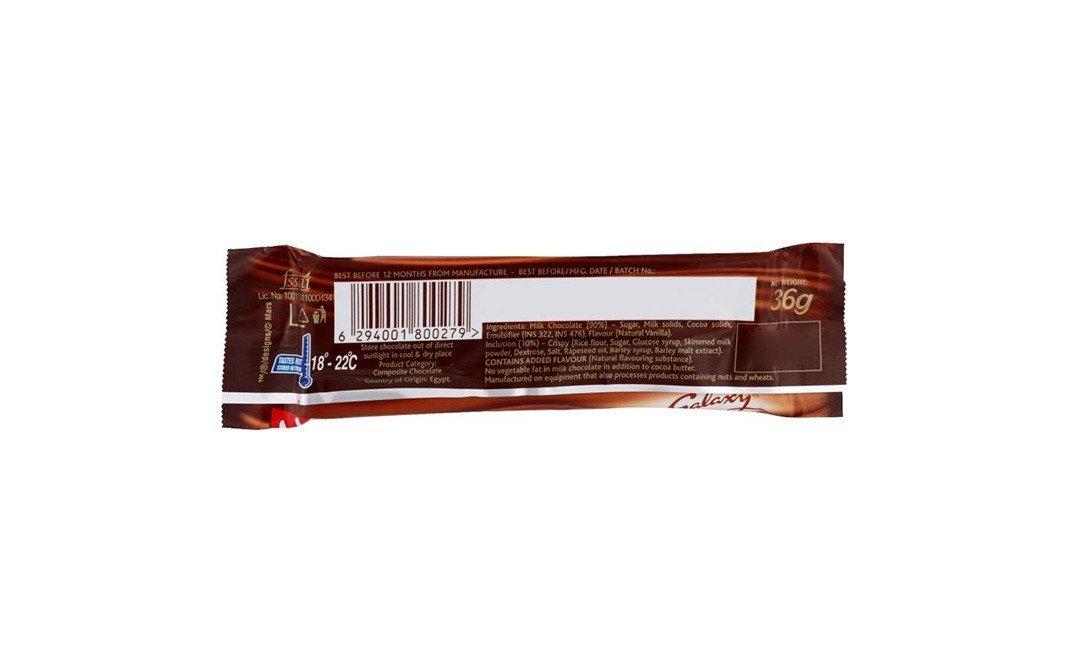 Galaxy Crispy Bar    Pack  36 grams